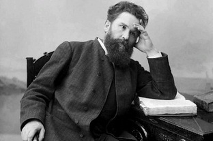 В.Г. Короленко 