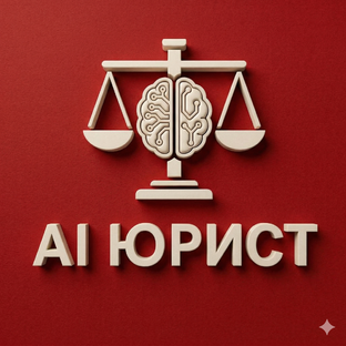 Ai KODEX