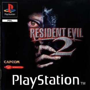 Обитель зла 2 (PS1) 1998