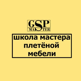 трансляции