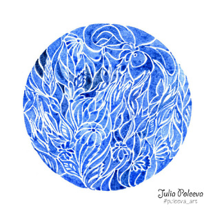 Отчеты и итоги