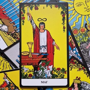 Таро расклады Vedascara