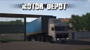 Мотор Депот