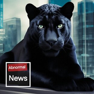 🛸Аномальные новости🌠