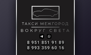 Наши автомобили и их надежность