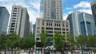 Южная Корея