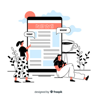 Информационные 