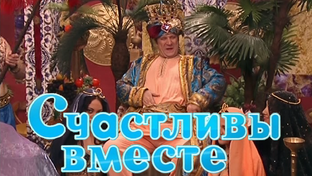 5 сезон