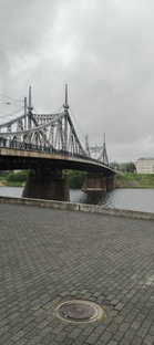 Тверская область