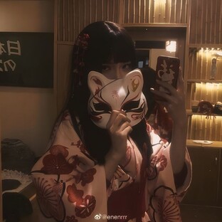 Нью ϶ᴩᴀ яᴨᴏнᴏᴋ