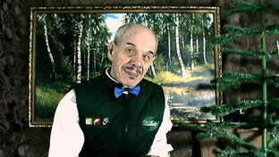 15. Поздравления.