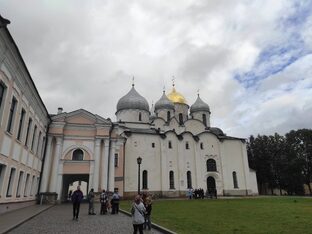 Поездки по России