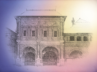 К югу от Таганской улицы