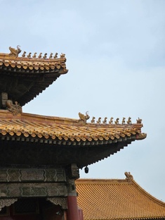 Китай 🇨🇳