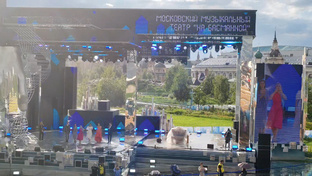 Фестиваль "Культурный город"