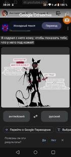 ~мой первый сериальчик~