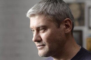 Аверьянов Андрей Викторович