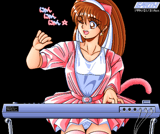 Chitune 8bit Music