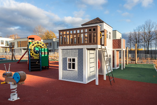 Образование, дети, будущее