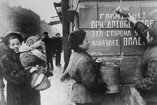 900 дней блокады Ленинграда