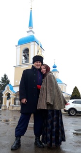 Православие