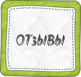 Отзывы 