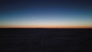Зимняя рыбалка