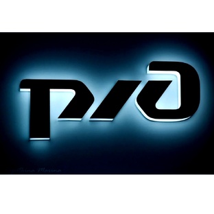 РЖД - главное