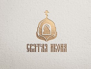 Православие