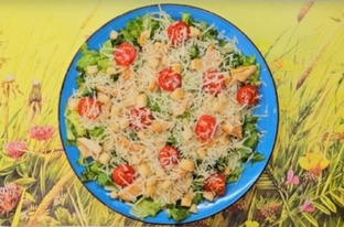 Салаты и закуски 