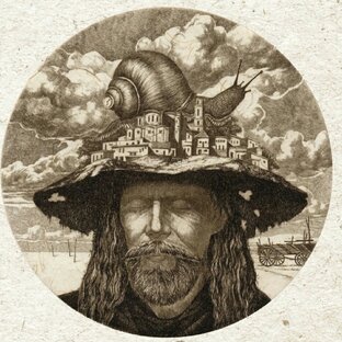 Читательский дневник