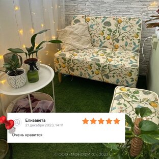 Отзывы покупателей
