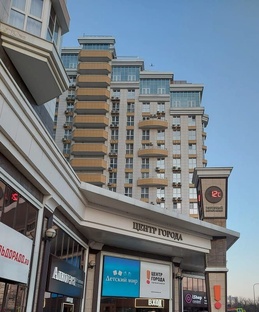 Переезд в Краснодар