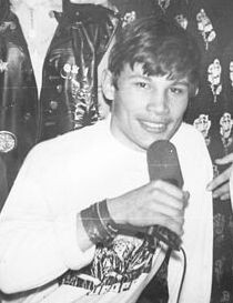 Детство автора