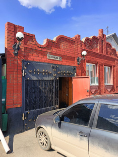 О жизни в филиале 