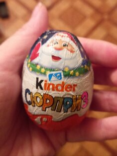 Распаковки!