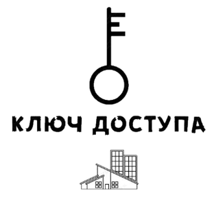 Новые проекты