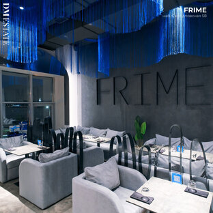 Куда сходить? Где провести выходные?