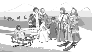 Менталитет (ИЛ'медиа: Культура КМНС)