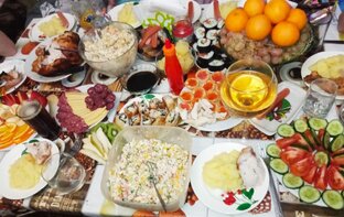 Праздники