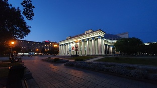 Новат