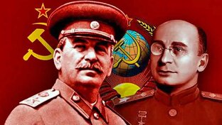 Роль Берии в Советское время