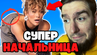 💥SHORTS РЕАКЦИИ💥
