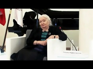 Высказывания Татьяны Черниговской