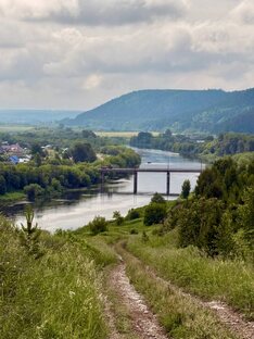 Пермский край