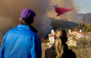 Мировые новости 