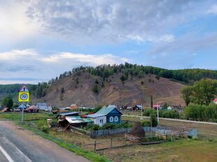 Урал, Золотое кольцо