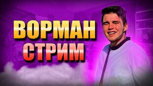 Самые яркие моменты 