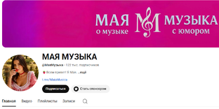 "Антиплагиатизм" как мошенничество