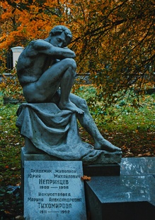 Литераторские мостки